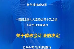 名记：所有关于穆雷去湖人的交易都可能涉及拉塞尔 但需要第三方